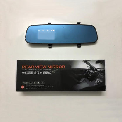 1080P HD Rearview Mirror Driving Recorder - Silvis21 ™