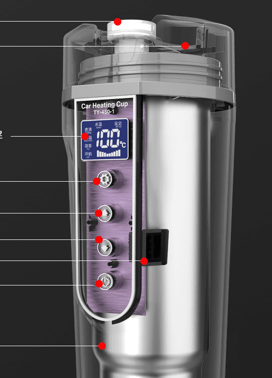 Electric Hot Water Cup For Car - Silvis21 ™