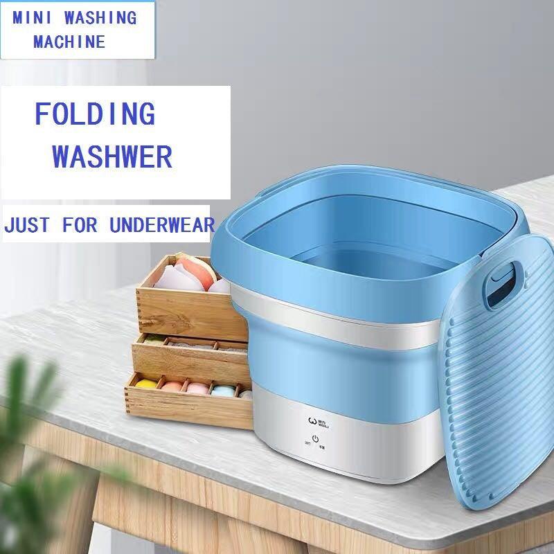 Folding Washing Machine - Silvis21 ™
